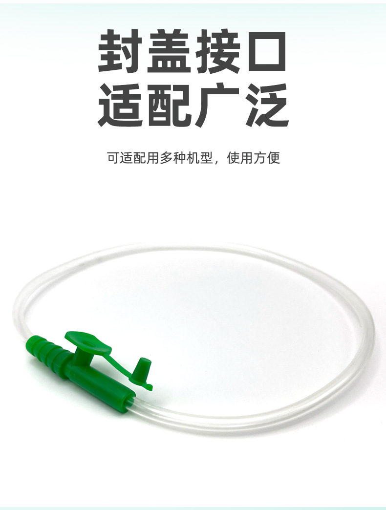 Mate tea straw, disposable heart-shaped suction catheter, medical supplies promotion, outdoor glasses straw pic 2
