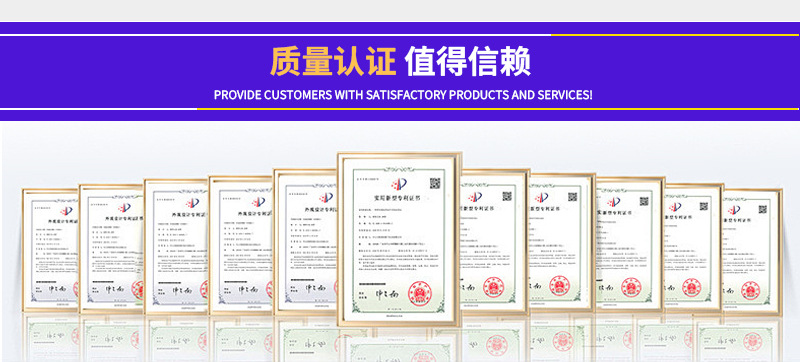 一体式大吸力免手扶穿戴式自动智能充电款电动触摸屏穿戴式吸奶器详情7