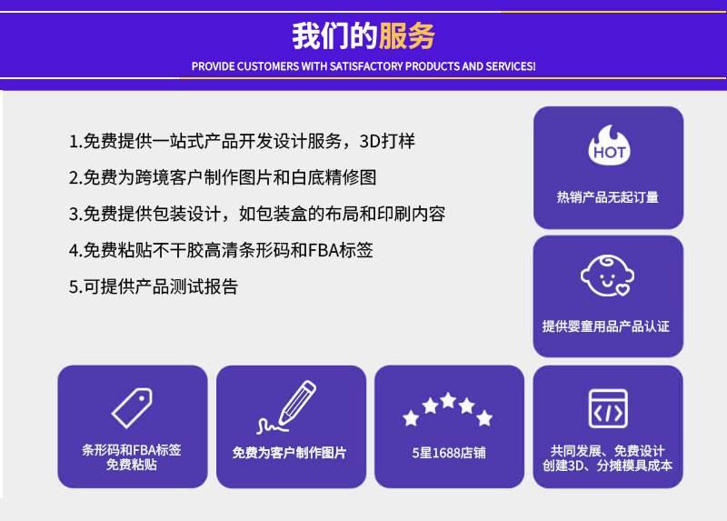 一体式大吸力免手扶穿戴式自动智能充电款电动触摸屏穿戴式吸奶器详情6