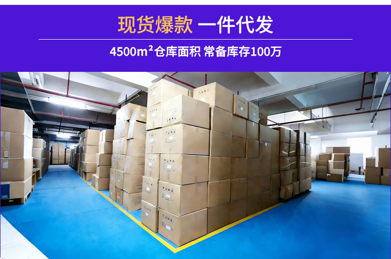 一体式大吸力免手扶穿戴式自动智能充电款电动触摸屏穿戴式吸奶器详情5