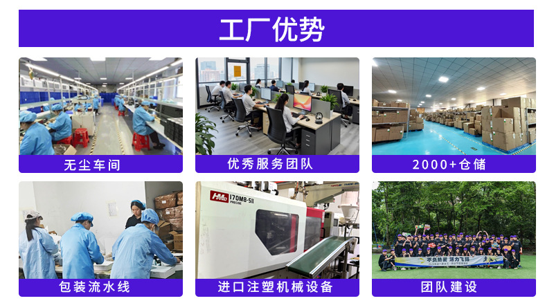 一体式大吸力免手扶穿戴式自动智能充电款电动触摸屏穿戴式吸奶器详情4