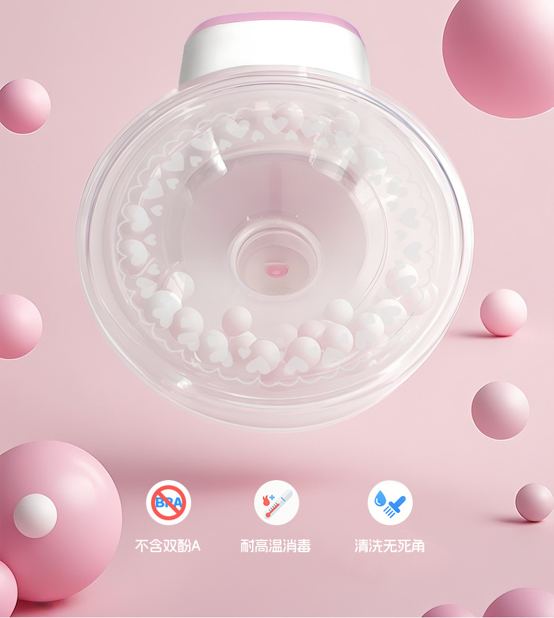 一体式大吸力免手扶穿戴式自动智能充电款电动触摸屏穿戴式吸奶器详情14