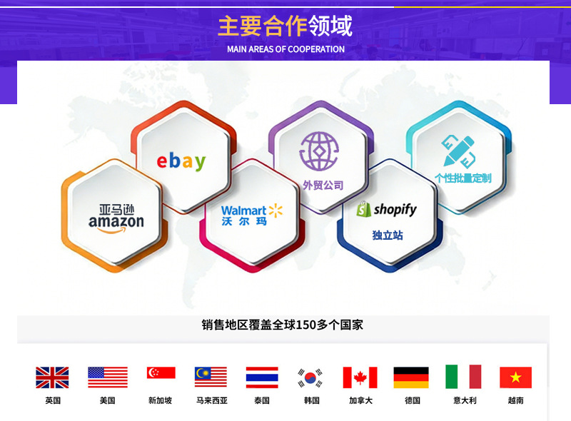 一体式大吸力免手扶穿戴式自动智能充电款电动触摸屏穿戴式吸奶器详情8