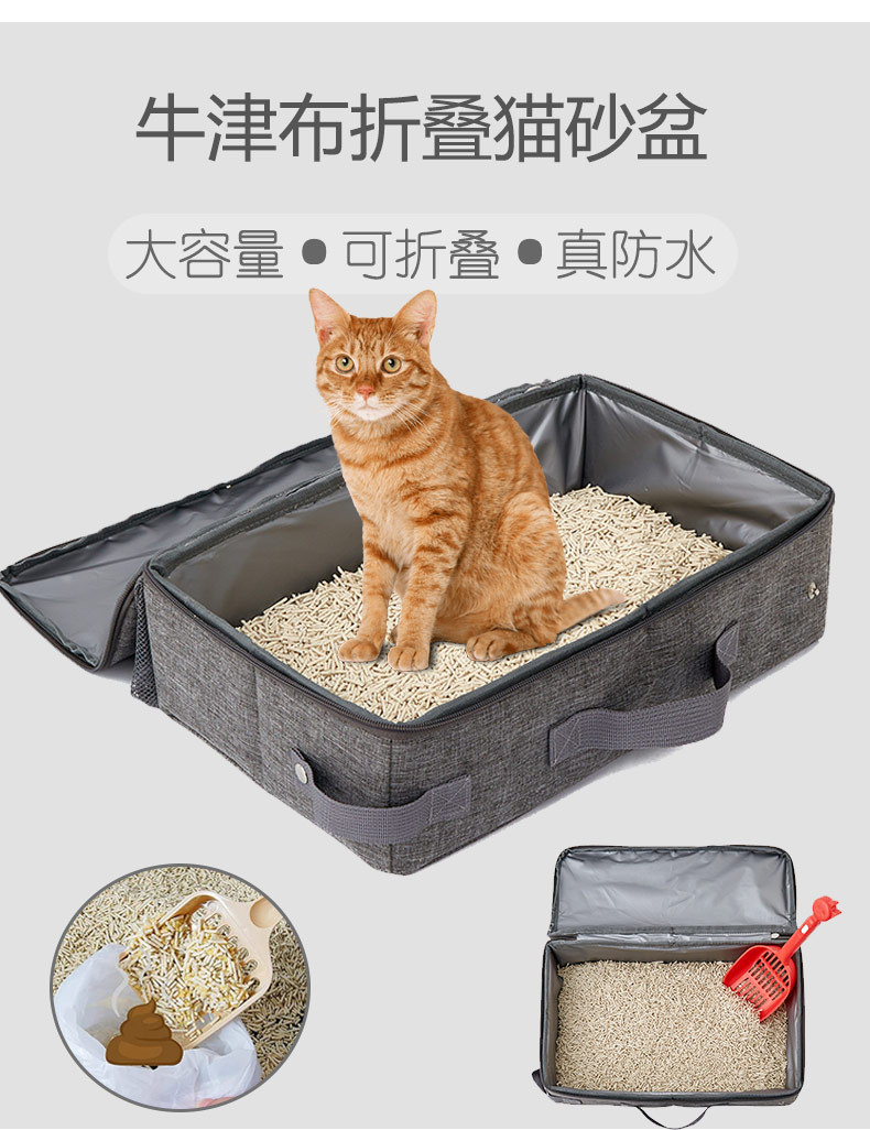 PETISFAM smart cat litter box with bag folding, large capacity deodorizing cat litter box, cat products pic 9