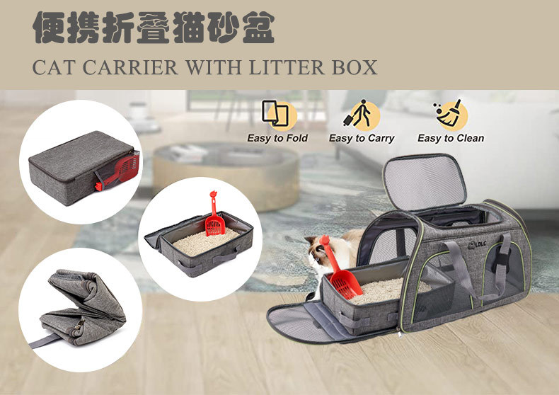 PETISFAM smart cat litter box with bag folding, large capacity deodorizing cat litter box, cat products pic 1