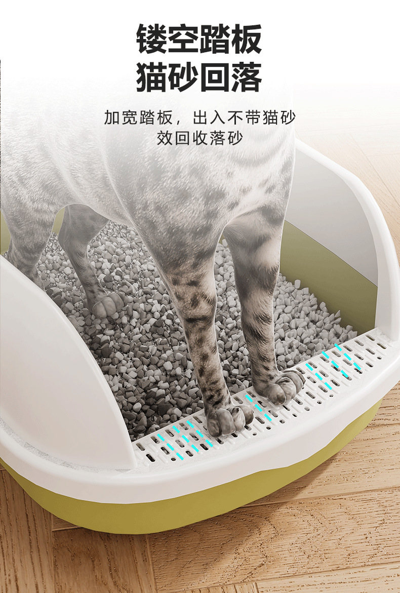 Smart cat litter box with bag, jasmine cat litter box, 180g cat litter box, cat supplies pic 3