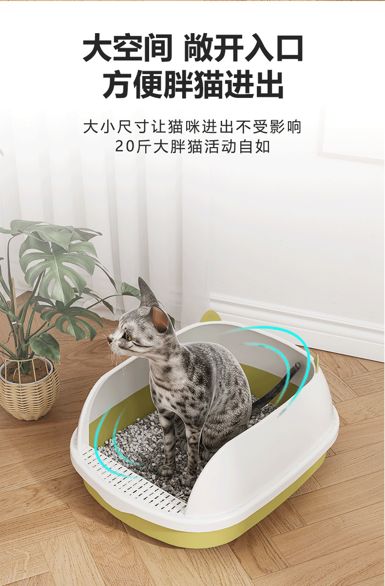 Smart cat litter box with bag, jasmine cat litter box, 180g cat litter box, cat supplies pic 6