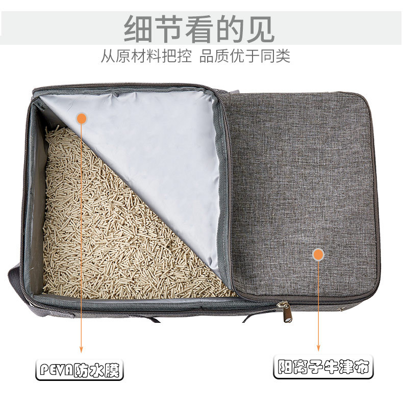 PETISFAM smart cat litter box with bag folding, large capacity deodorizing cat litter box, cat products pic 14