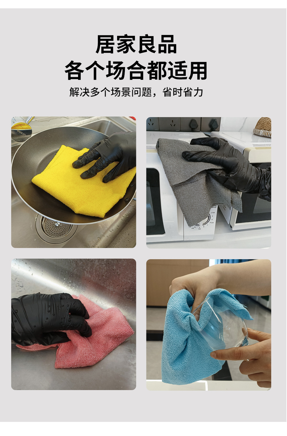 Tearable towels, ultrasonic heat-cutting edge, hand-torn towels, car wash and cleaning cloths in rolls, tearable and rolled cleaning cloths pic 4