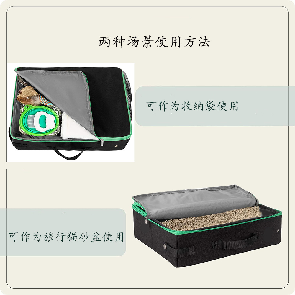 PETISFAM smart cat litter box with bag folding, large capacity deodorizing cat litter box, cat products pic 26