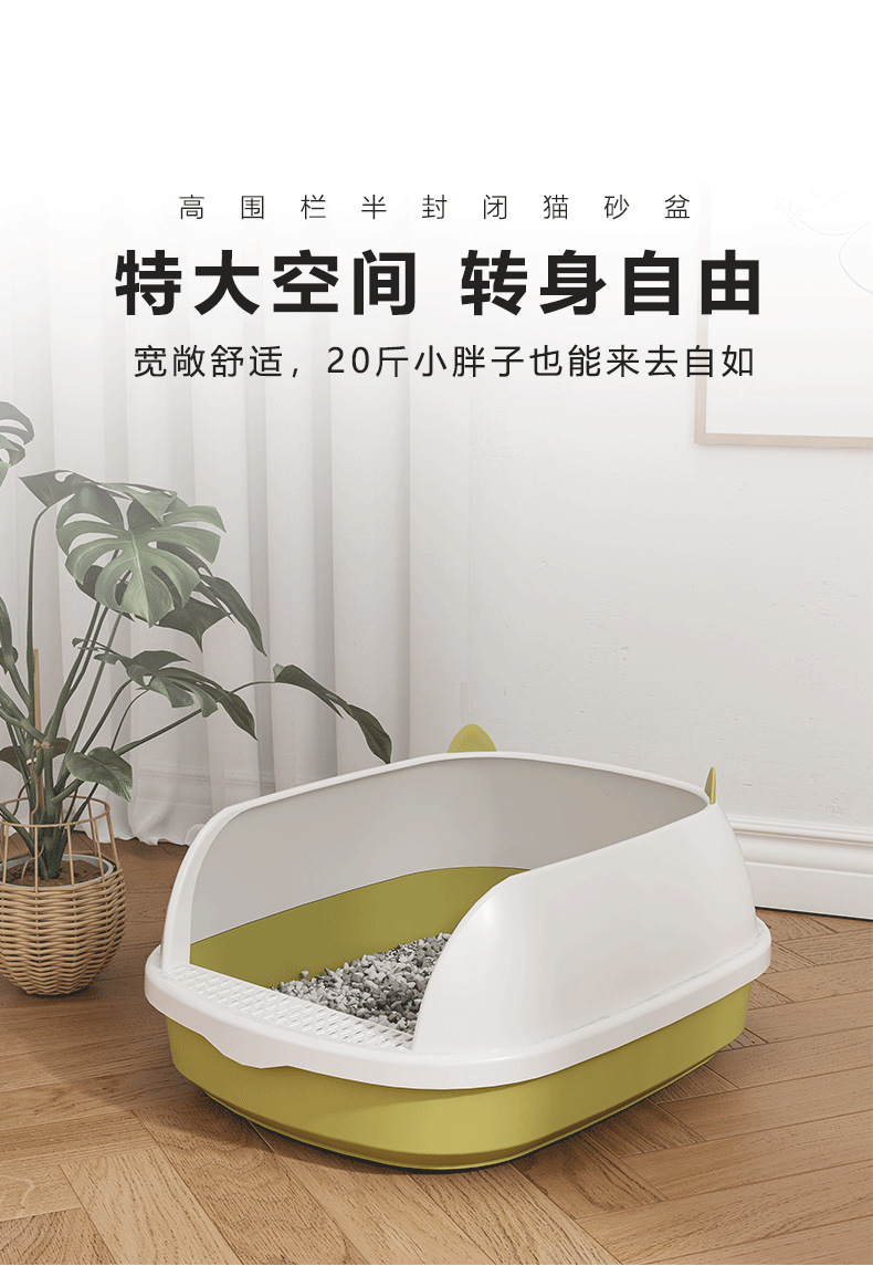 Smart cat litter box with bag, jasmine cat litter box, 180g cat litter box, cat supplies pic 1