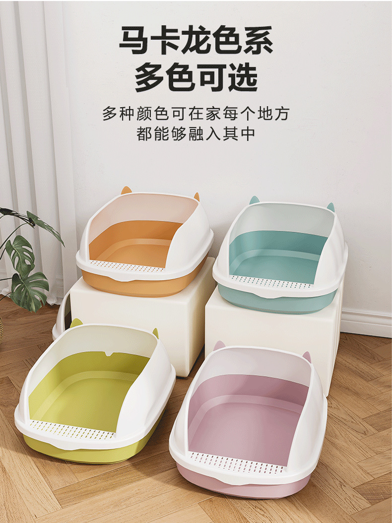 Smart cat litter box with bag, jasmine cat litter box, 180g cat litter box, cat supplies pic 5
