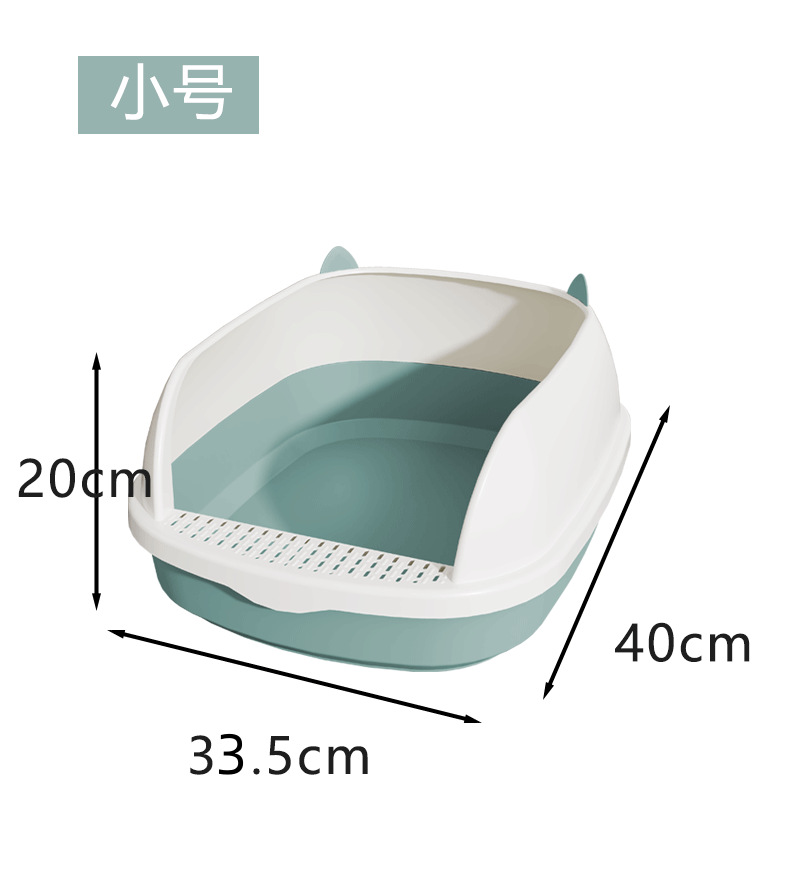Smart cat litter box with bag, jasmine cat litter box, 180g cat litter box, cat supplies pic 11
