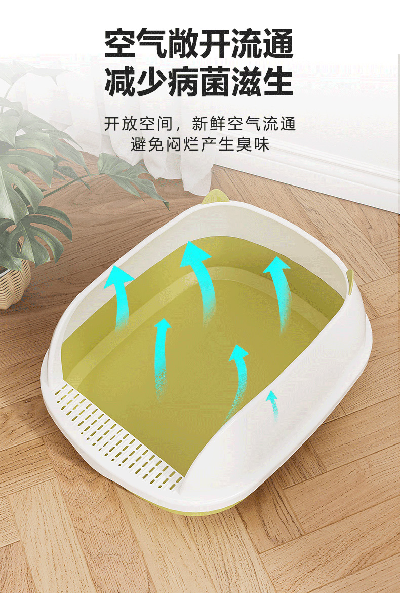 Smart cat litter box with bag, jasmine cat litter box, 180g cat litter box, cat supplies pic 2