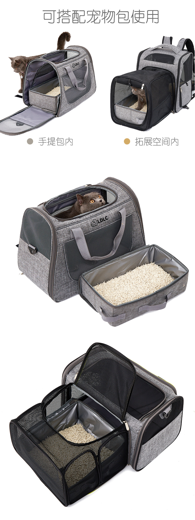 PETISFAM smart cat litter box with bag folding, large capacity deodorizing cat litter box, cat products pic 12
