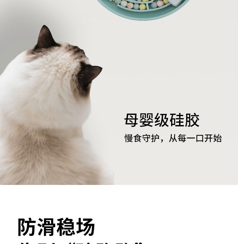 硅胶碗爆款狗狗舔舔盘宠物舔食垫硅胶吸盘舔舐缓慢食垫防噎慢食碗详情2