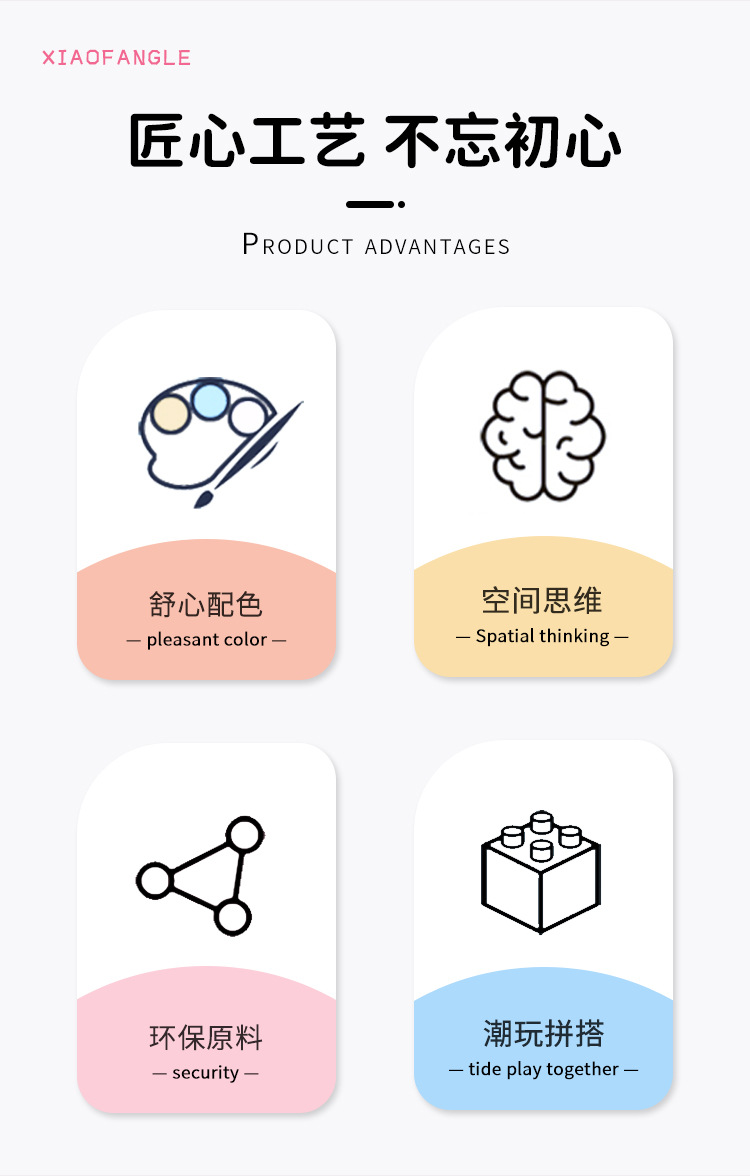 小方乐中华龙微钻小颗粒新年大摆件拼装玩具十二生肖龙年大型玩具详情8