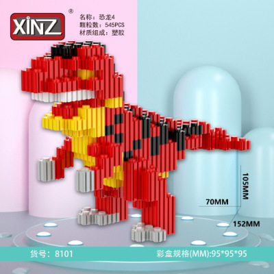 小颗粒积木兼容乐高益智男女孩生日礼物摆摊玩具批发详情26
