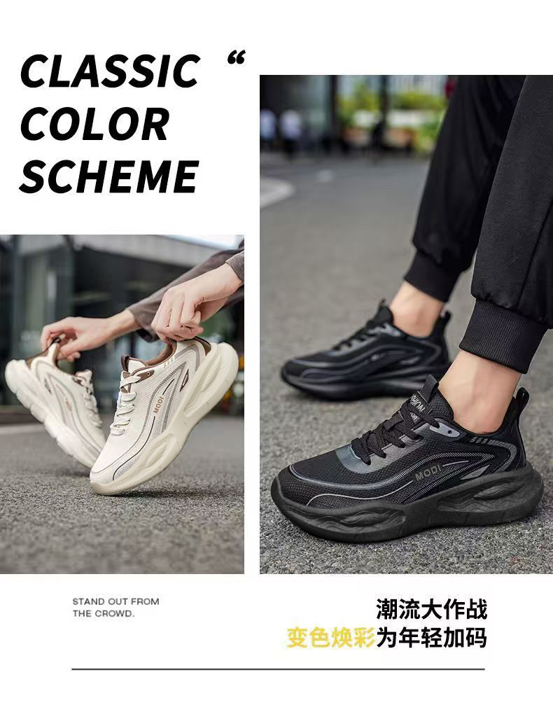 运动鞋男鞋2026春季新款皮面防水超轻减震软底男士休闲跑步鞋潮鞋详情3