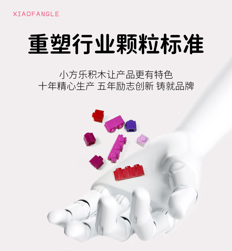 网红星际熊幻彩发光熊落地客厅摆件创意礼品积木熊玩具厂家批发详情5
