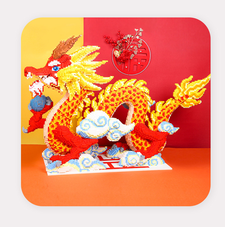 小方乐中华龙微钻小颗粒新年大摆件拼装玩具十二生肖龙年大型玩具详情12