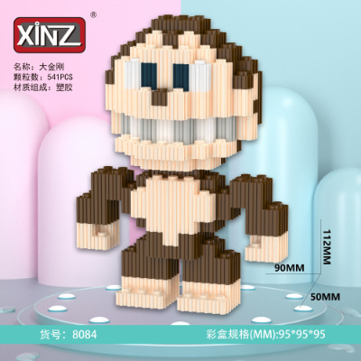 小颗粒积木兼容乐高益智男女孩生日礼物摆摊玩具批发详情12