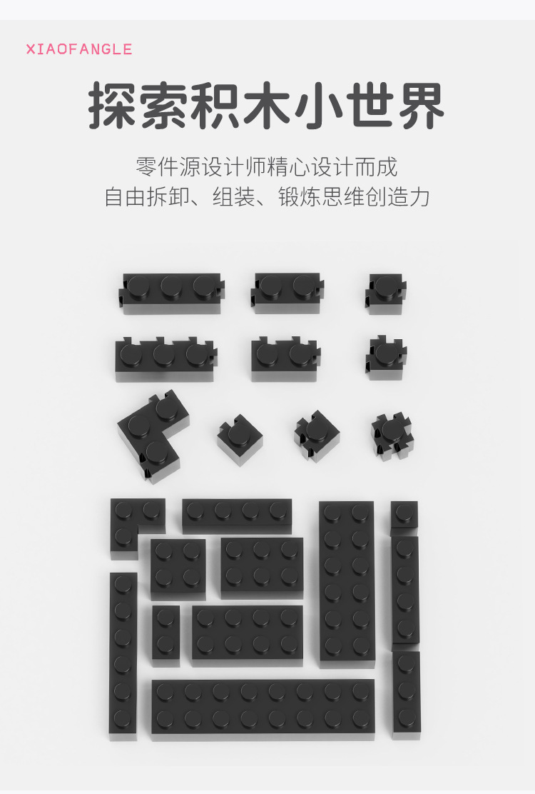 小方乐中华龙微钻小颗粒新年大摆件拼装玩具十二生肖龙年大型玩具详情4