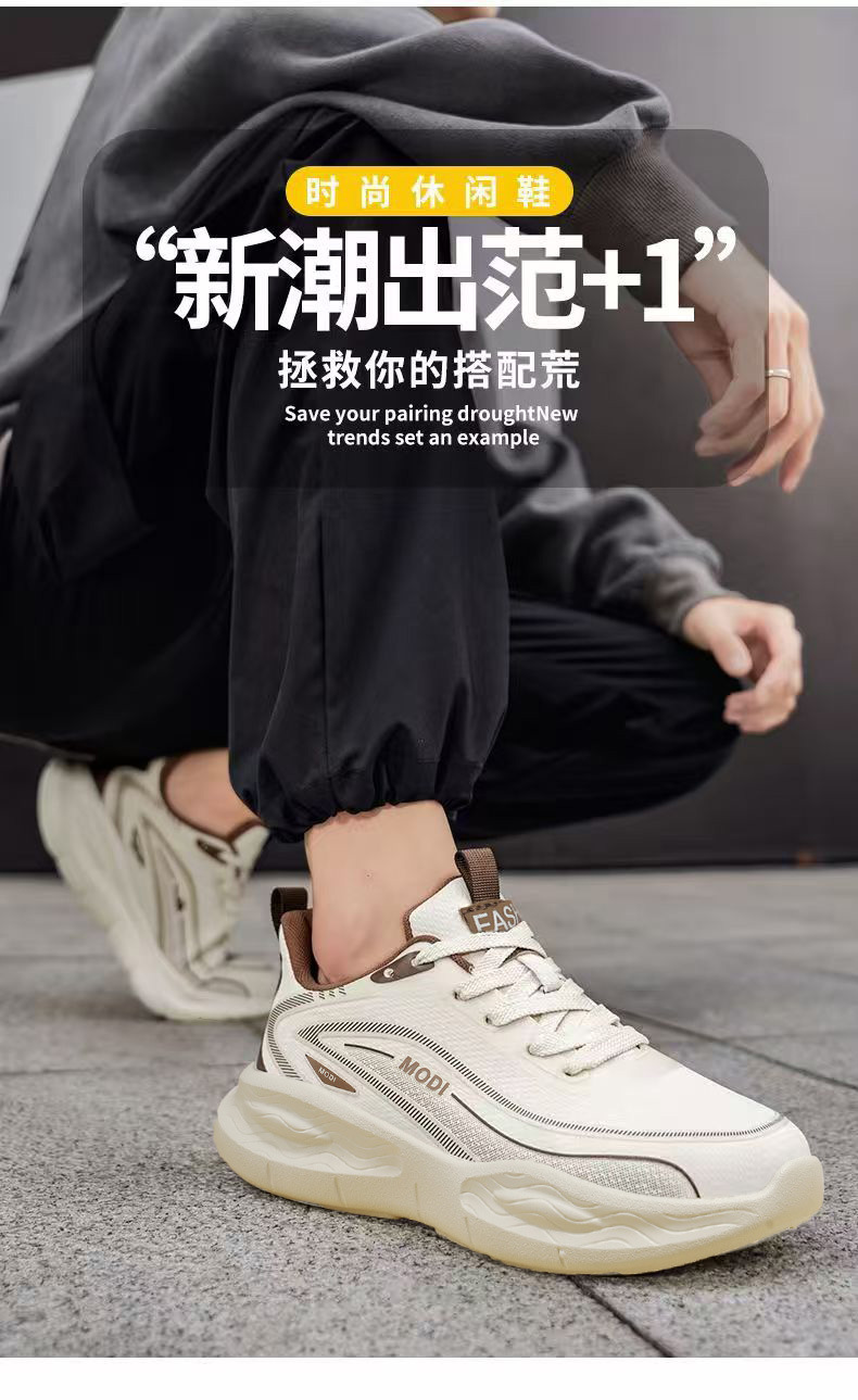运动鞋男鞋2026春季新款皮面防水超轻减震软底男士休闲跑步鞋潮鞋详情1