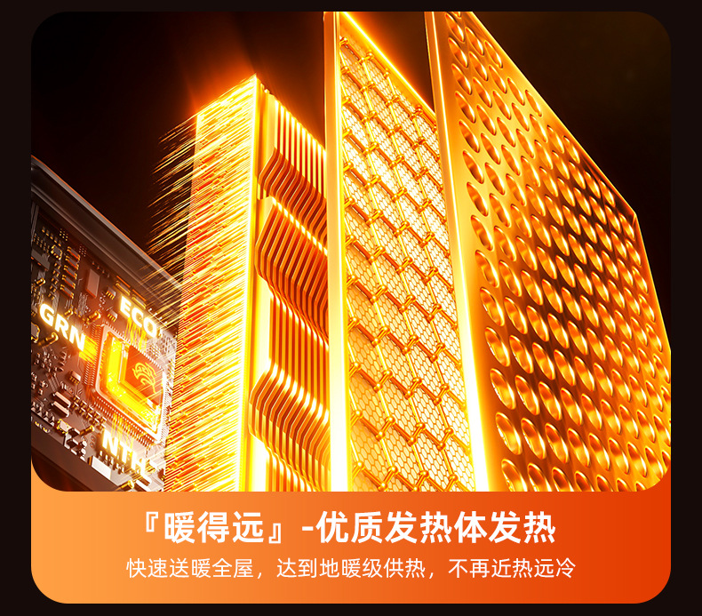 跨境新家用迷你电热暖办公室桌面小型暖风机卧室静音速热取暖器详情9