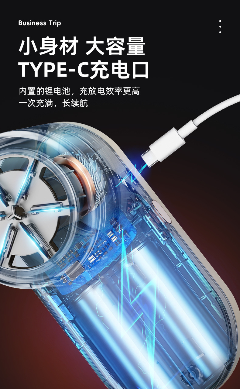 新款家用数显毛球修剪器USB直插双用衣服除球去毛球器毛衣剃毛器详情18