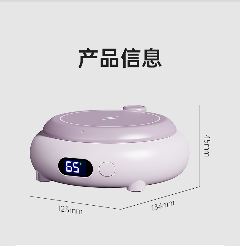 跨境恒温杯垫智能无线充电二合一家用暖杯垫办公室茶水加热杯垫详情19