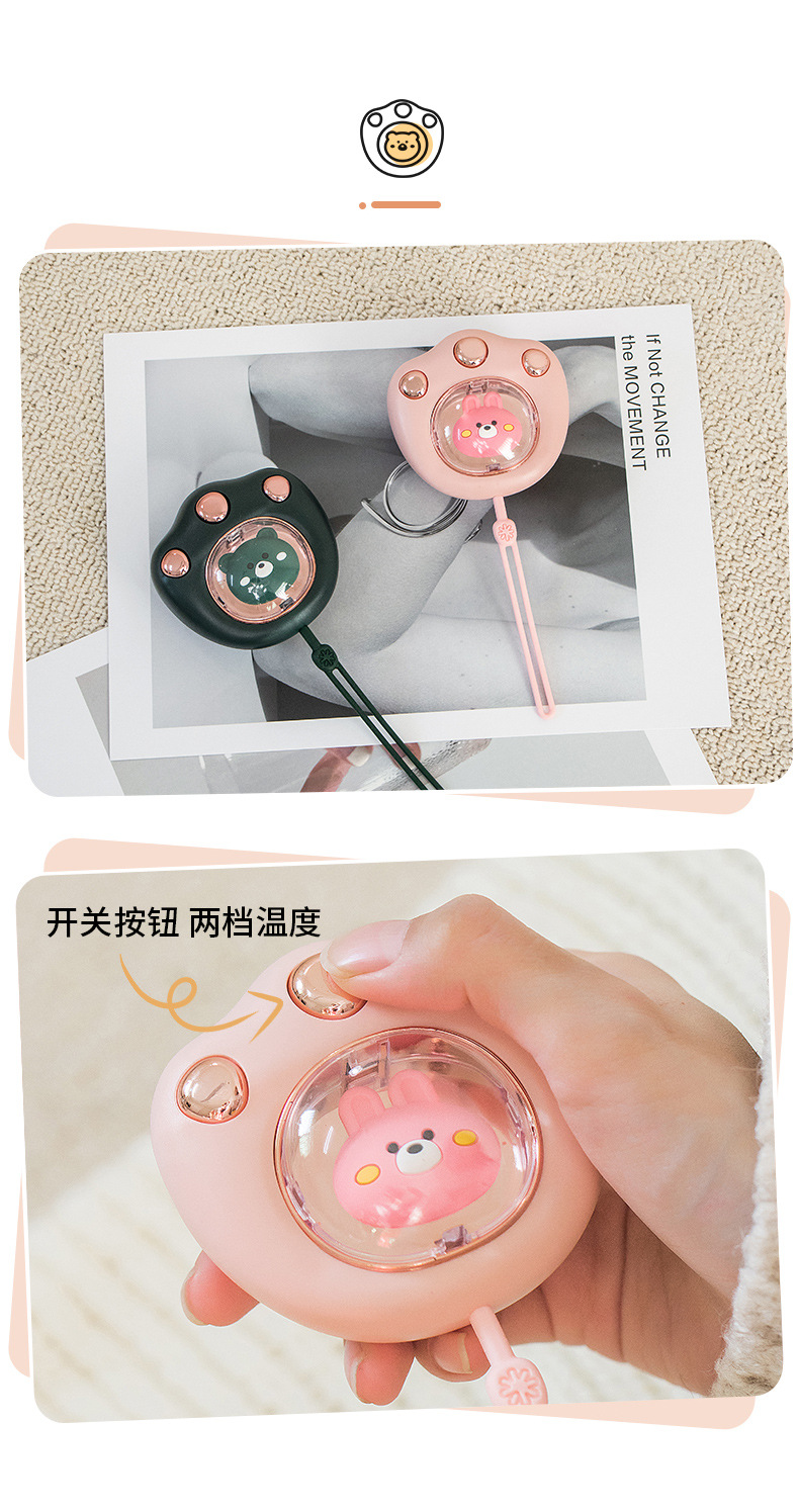 新款猫爪握手暖手宝秋冬家用暖手神器可爱迷你便携充电式暖宝宝详情7