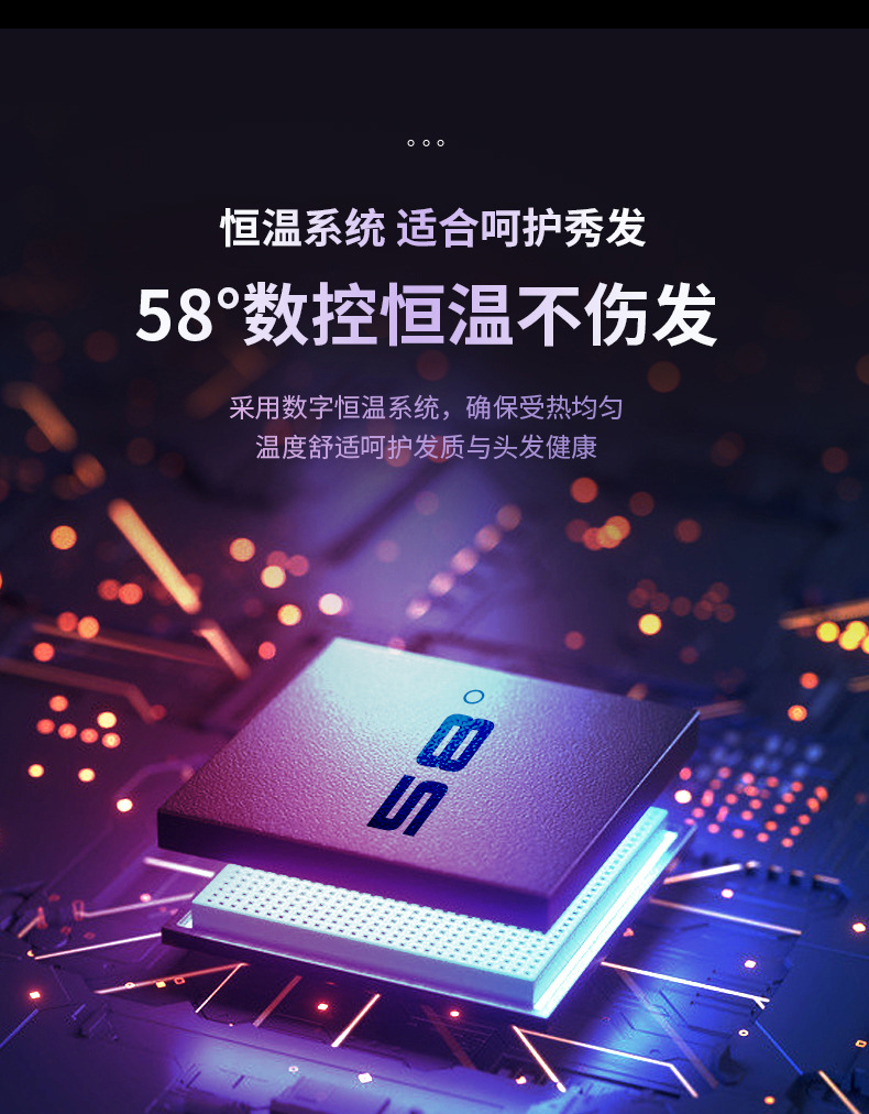 网红同款吹风机恒温护发家用电吹风学生宿舍旅游便携适用吹风筒详情12