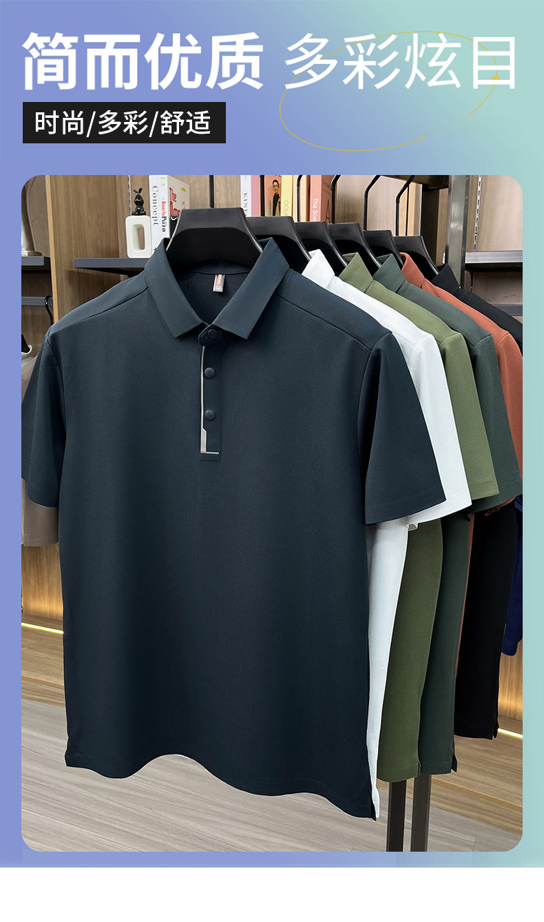 Hombre de verano manga corta solapa completo sin marcas POLO casual hombre top de alta calidad cuatro botones t-shirts hombre pic 1