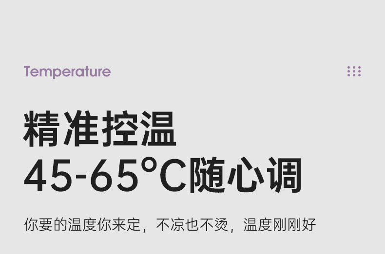 跨境恒温杯垫智能无线充电二合一家用暖杯垫办公室茶水加热杯垫详情9
