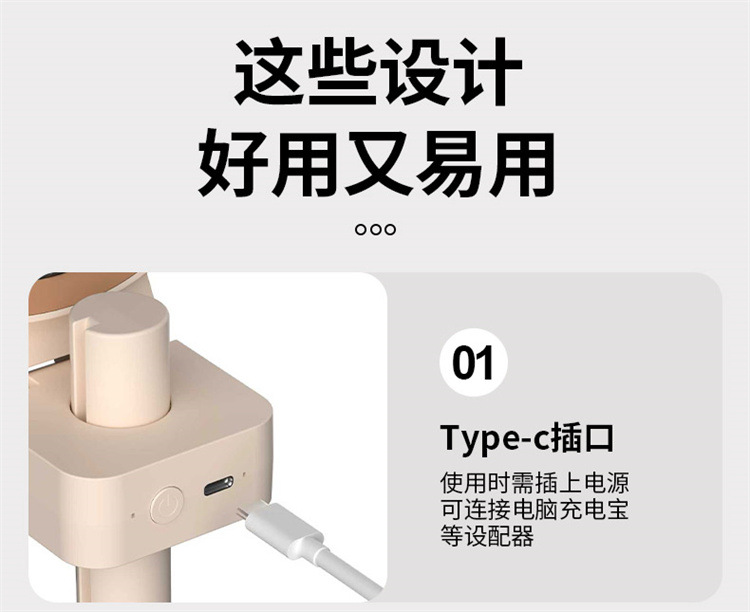 新款家用桌面抽油烟机小型台式移动式吸油烟机迷你便携吸油烟机详情27