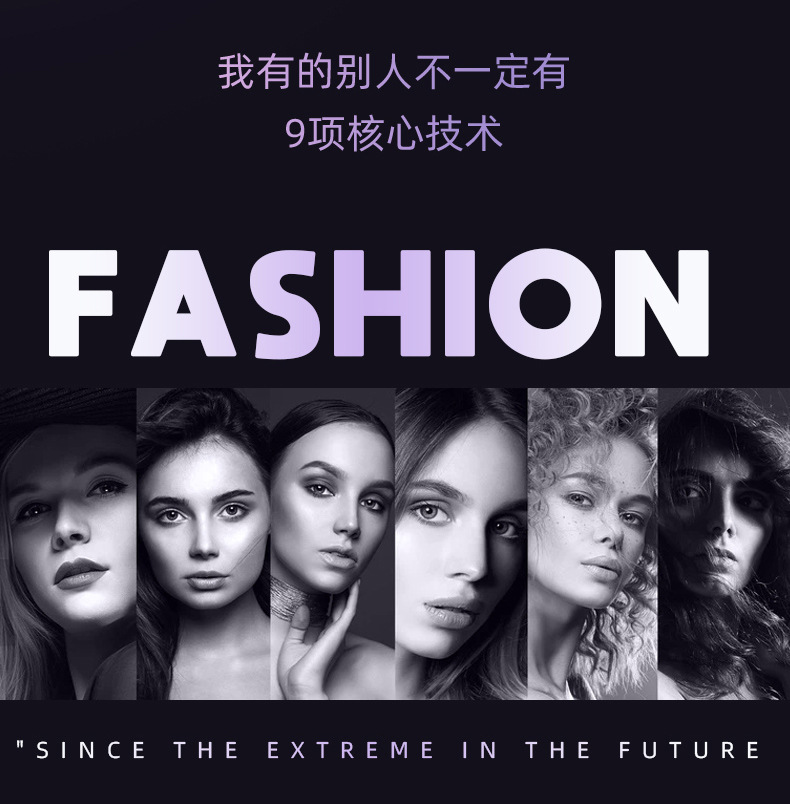 网红同款吹风机恒温护发家用电吹风学生宿舍旅游便携适用吹风筒详情4
