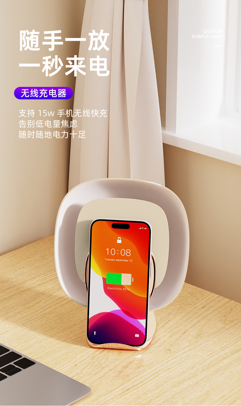 跨境外贸电蚊拍二合一家用电击式灭蚊灯户外自动诱蚊灭蚊器驱蚊器详情32