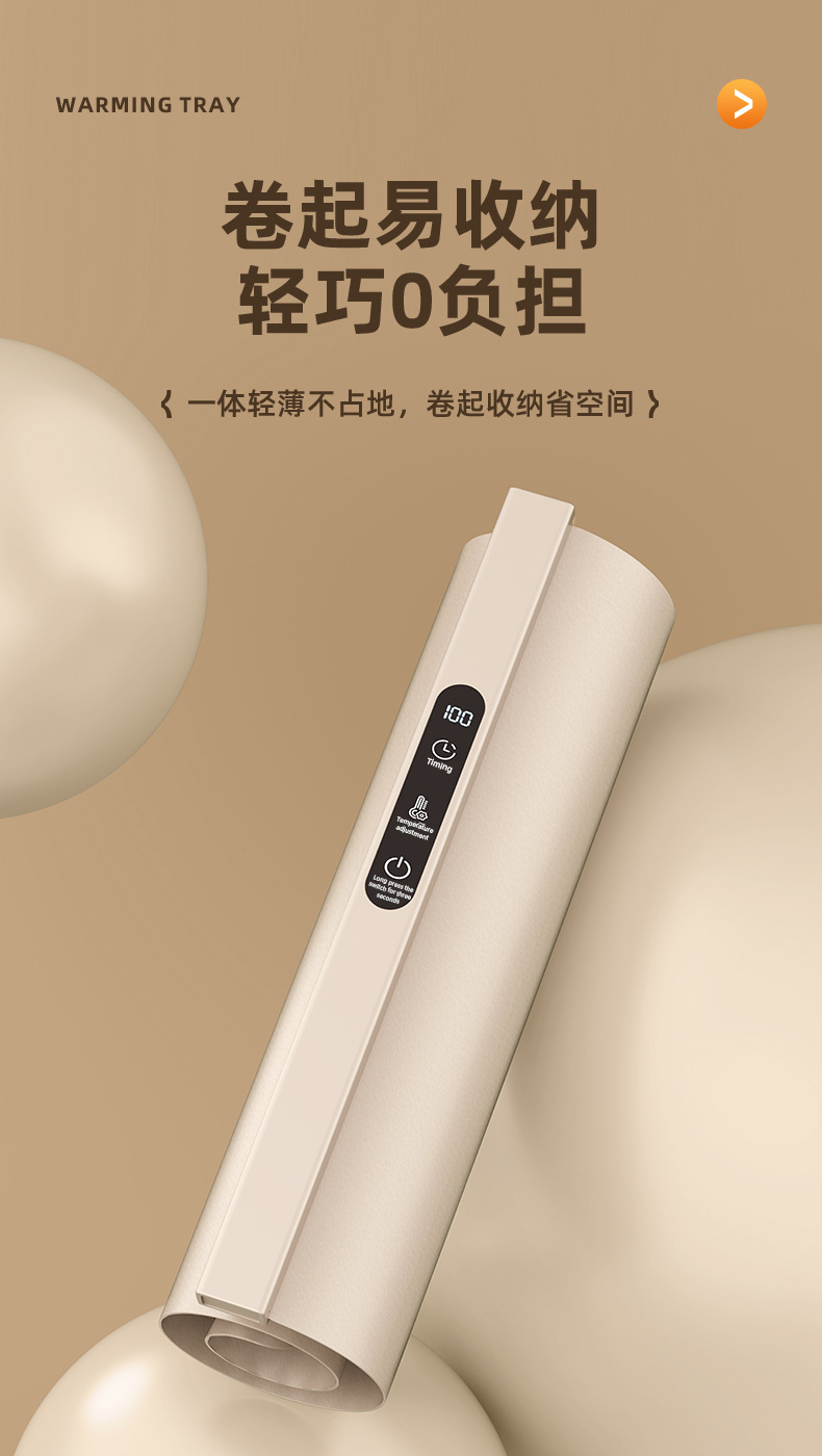 跨境新款秋冬饭菜加热垫智能恒温餐桌保温板家用可收纳硅胶暖菜板详情20