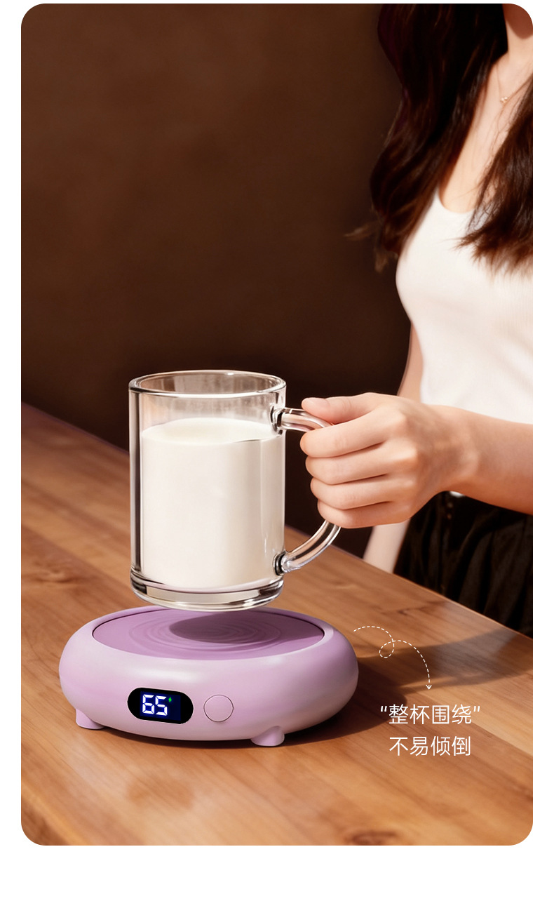 跨境恒温杯垫智能无线充电二合一家用暖杯垫办公室茶水加热杯垫详情17