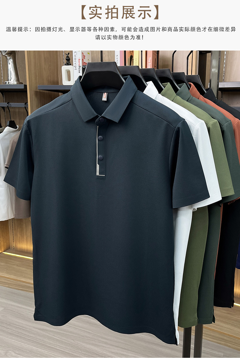 Hombre de verano manga corta solapa completo sin marcas POLO casual hombre top de alta calidad cuatro botones t-shirts hombre pic 10