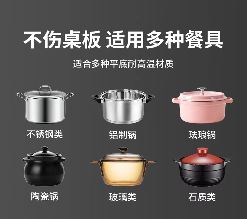 秋冬家用圆形暖菜板多功能恒温可旋转加热饭菜保温板餐桌热菜板详情13