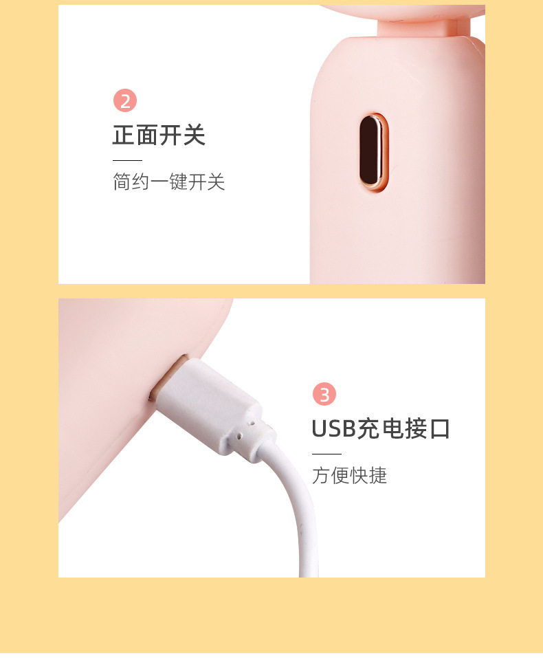 新款可折叠手持风扇学生USB充电式小风扇三档户外露营便携式风扇详情12