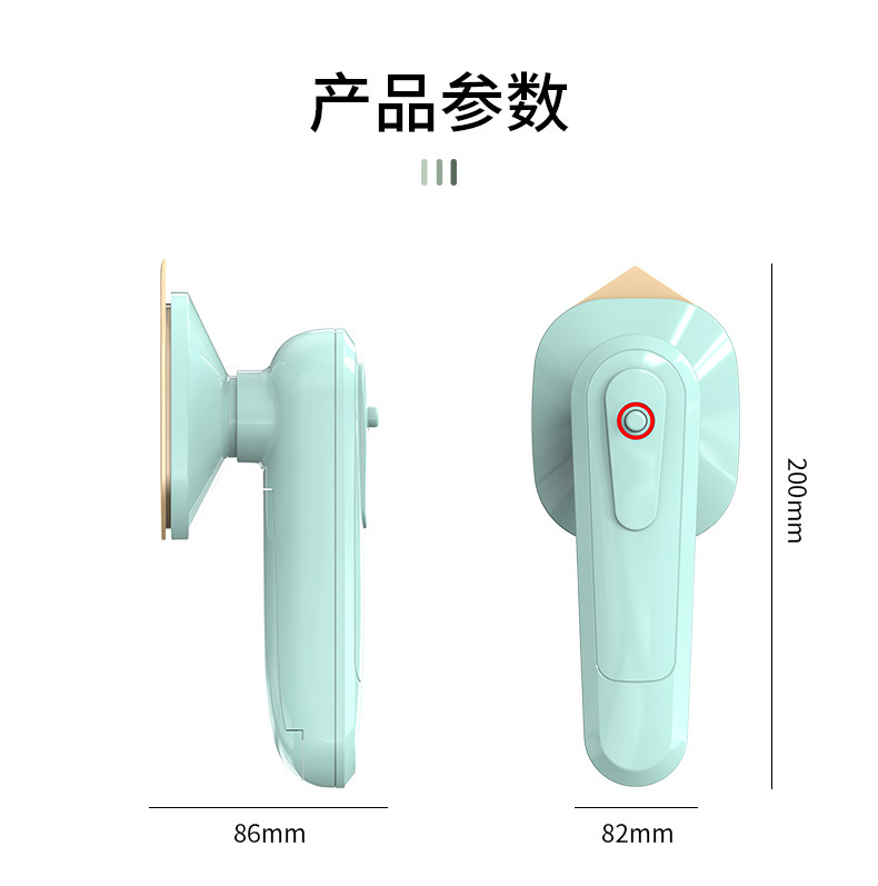 新款家用小型手持挂烫机旅行干湿两用便携熨烫机户外宿舍电熨斗详情16