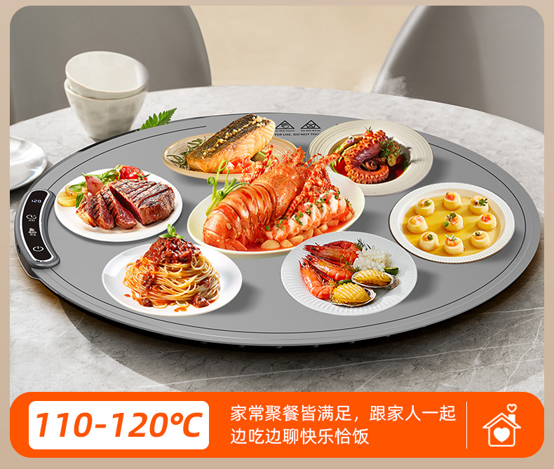 跨境多功能硅胶暖菜板折叠式热菜板保温板家用饭菜加热神器详情10