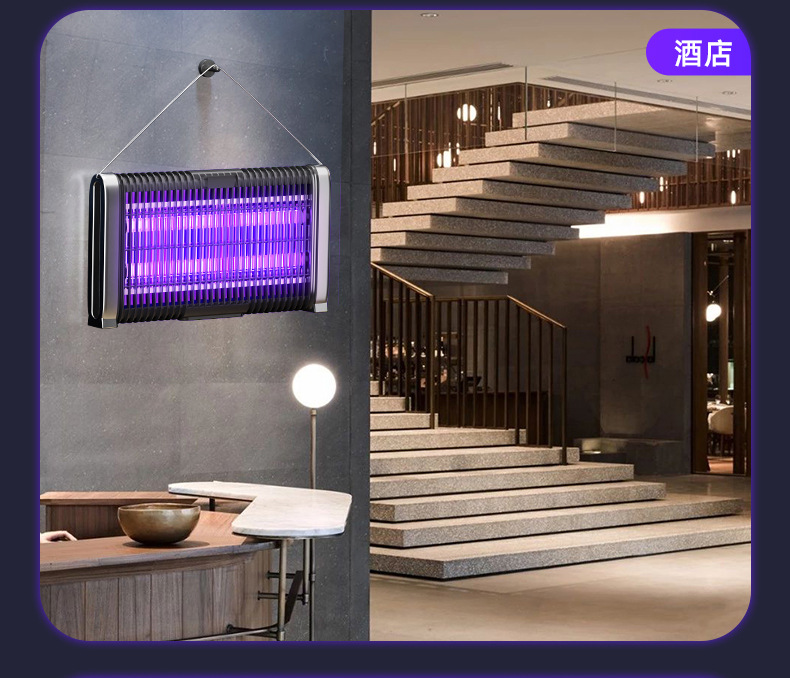 夏季充电家用卧室可挂壁灭蚊灯餐厅饭店灭蚊器客厅自动诱蚊驱蚊器详情8