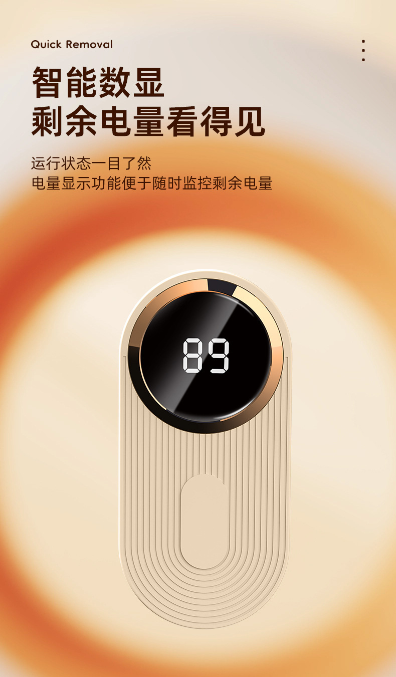 跨境智能毛球修剪器便携式家用衣服除毛器毛衣起球去毛器去球神器详情9