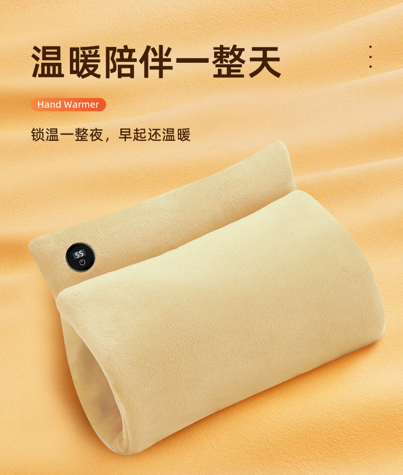 冬季新款毛绒暖手宝石墨烯暖手袋家用暖宝宝女生生理期加绒热水袋详情18