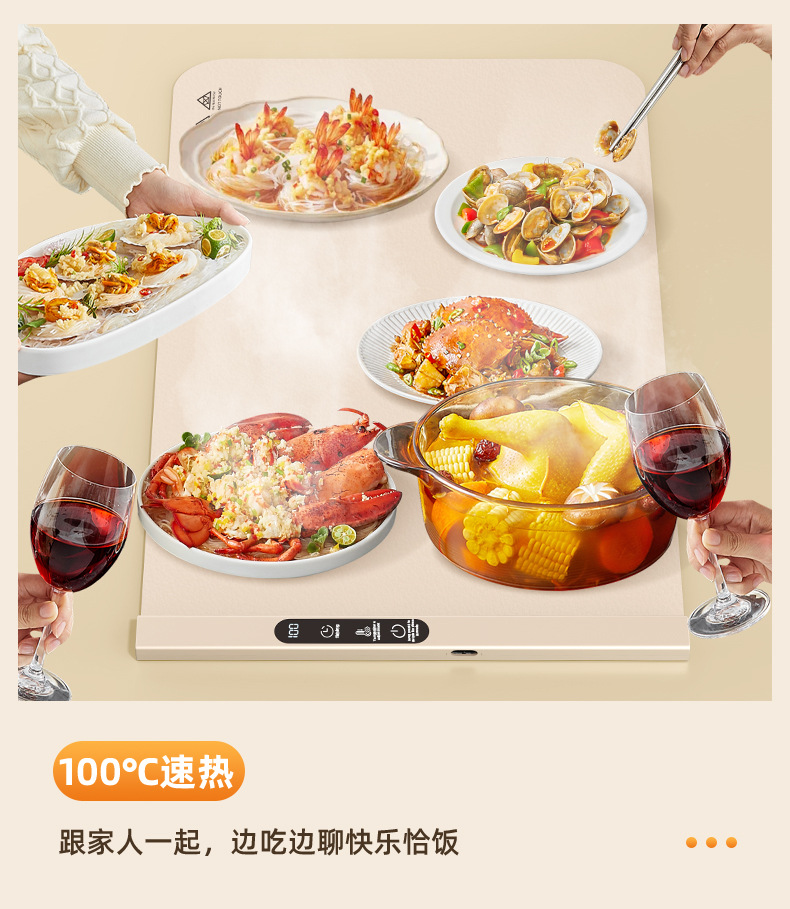 跨境新款秋冬饭菜加热垫智能恒温餐桌保温板家用可收纳硅胶暖菜板详情17