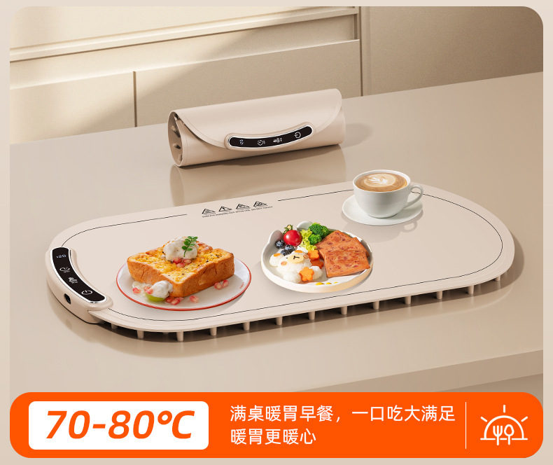 跨境多功能硅胶暖菜板折叠式热菜板保温板家用饭菜加热神器详情8